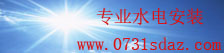 易彩网官方app易彩网